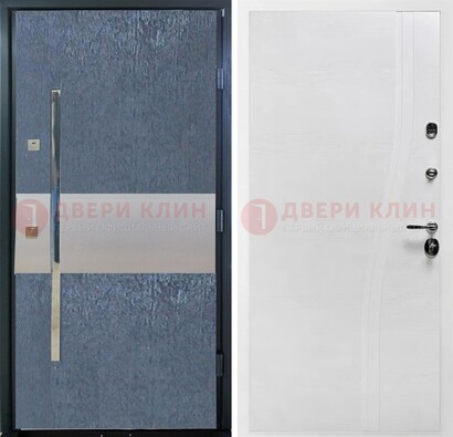 Синяя входная дверь МДФ с серебряной вставкой ДМ-330 В Ижевске