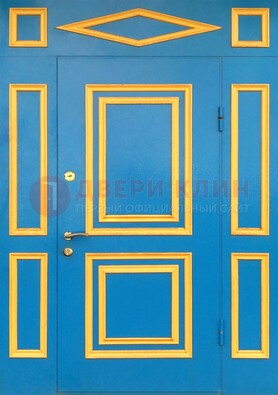 Синяя входная дверь для улицы с МДФ ДМ-541 В Ижевске