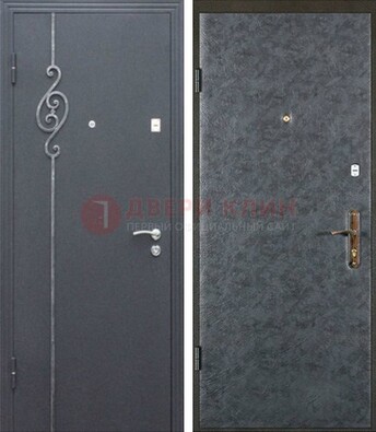 Серая стальная дверь с порошковым окрасом и ковкой ДП-109 В Ижевске