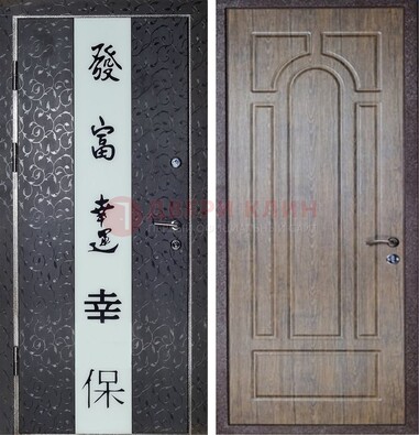 Черная входная дверь с порошковым покрытием с рисунком ДП-200 В Ижевске