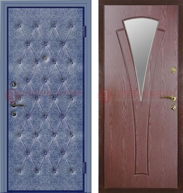 Синяя железная дверь с винилискожей ДВ-39 в Белгороде