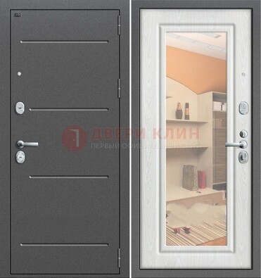 Серая металлическая дверь с зеркалом ДЗ-7 В Ижевске
